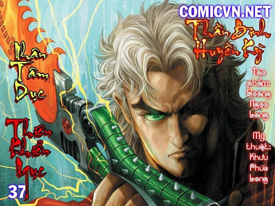 Thần Binh Huyền Kỳ I Chapter 37 - Trang 0