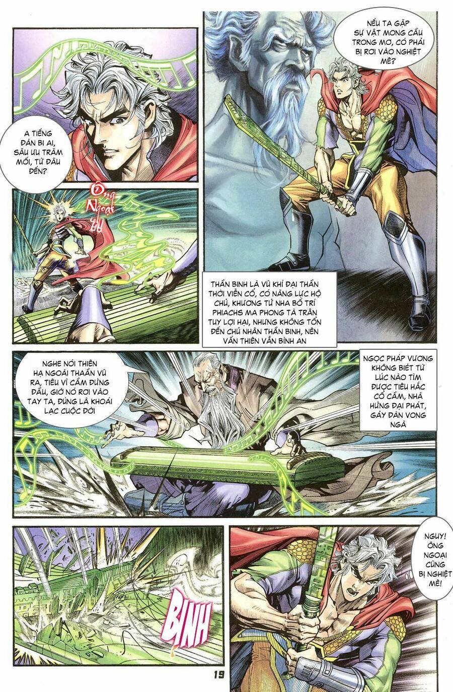 Thần Binh Huyền Kỳ I Chapter 39 - Trang 18