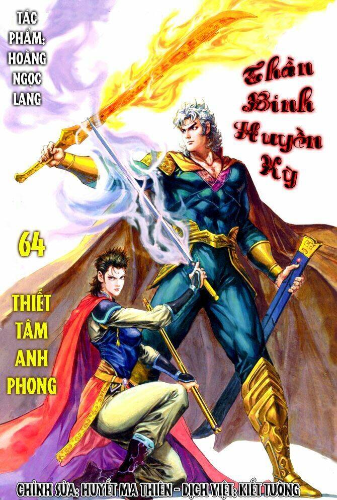 Thần Binh Huyền Kỳ I Chapter 64 - Trang 0