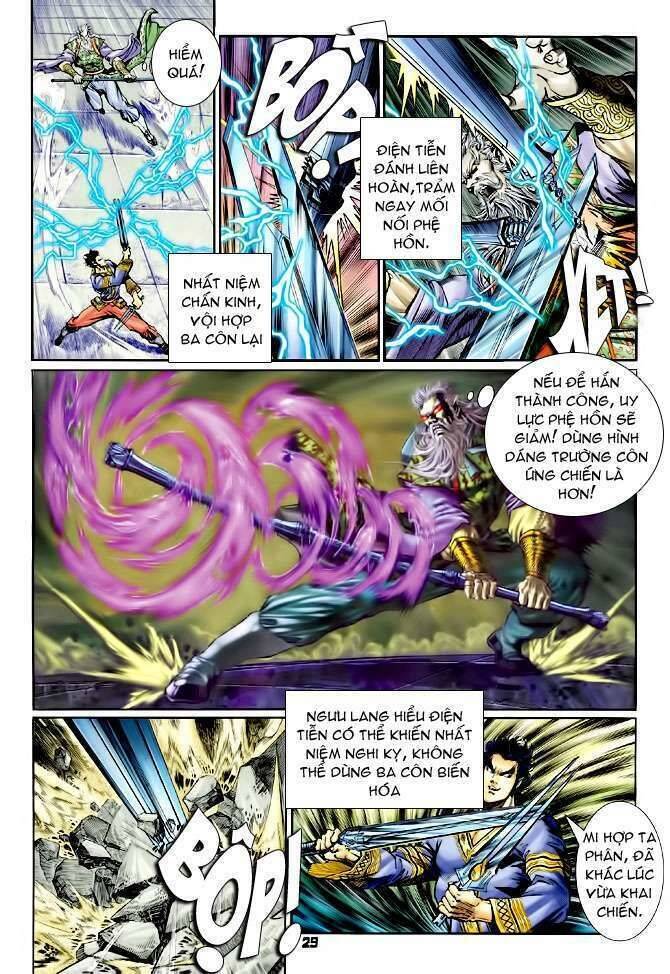 Thần Binh Huyền Kỳ I Chapter 113 - Trang 29