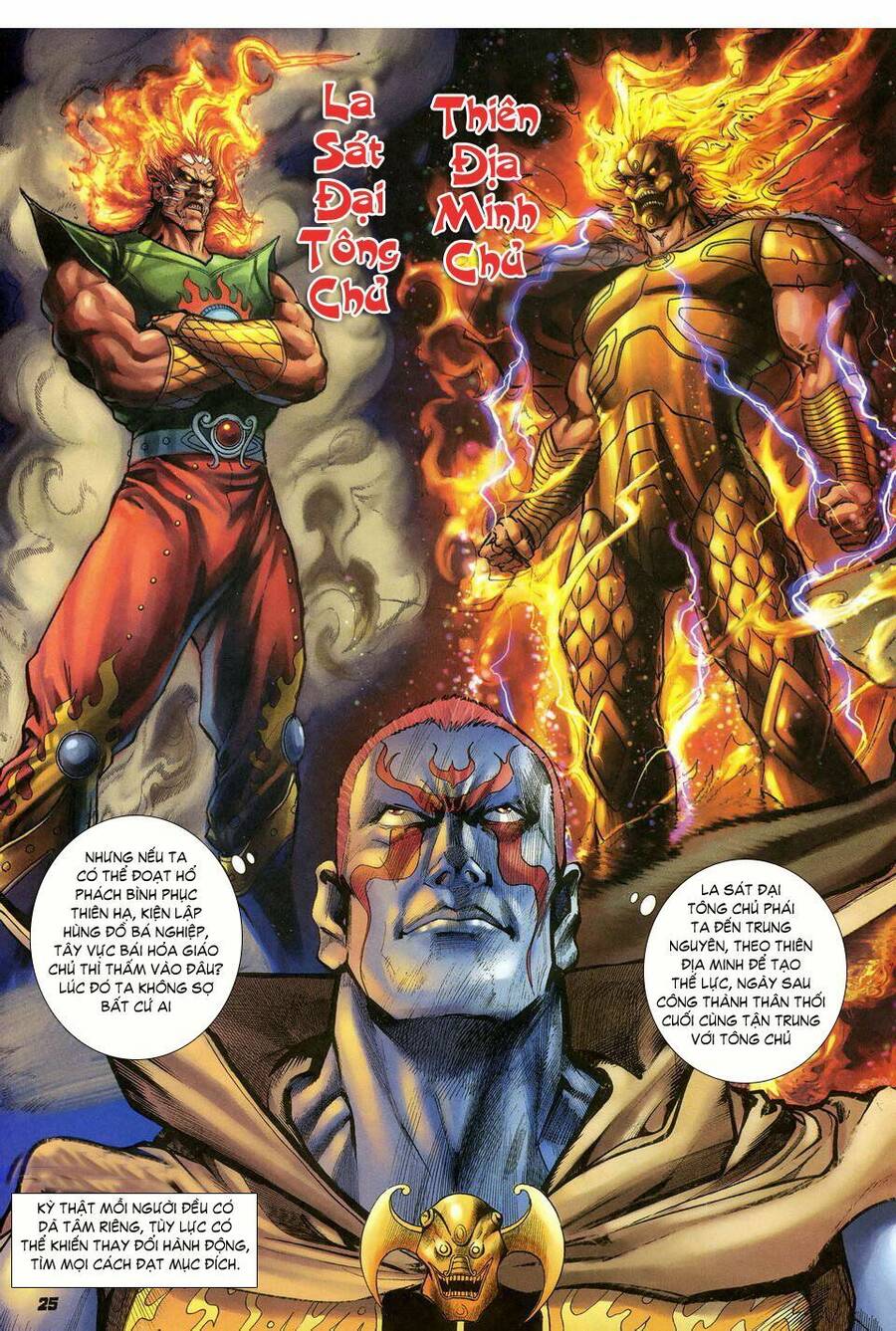 Thần Binh Huyền Kỳ I Chapter 38 - Trang 24