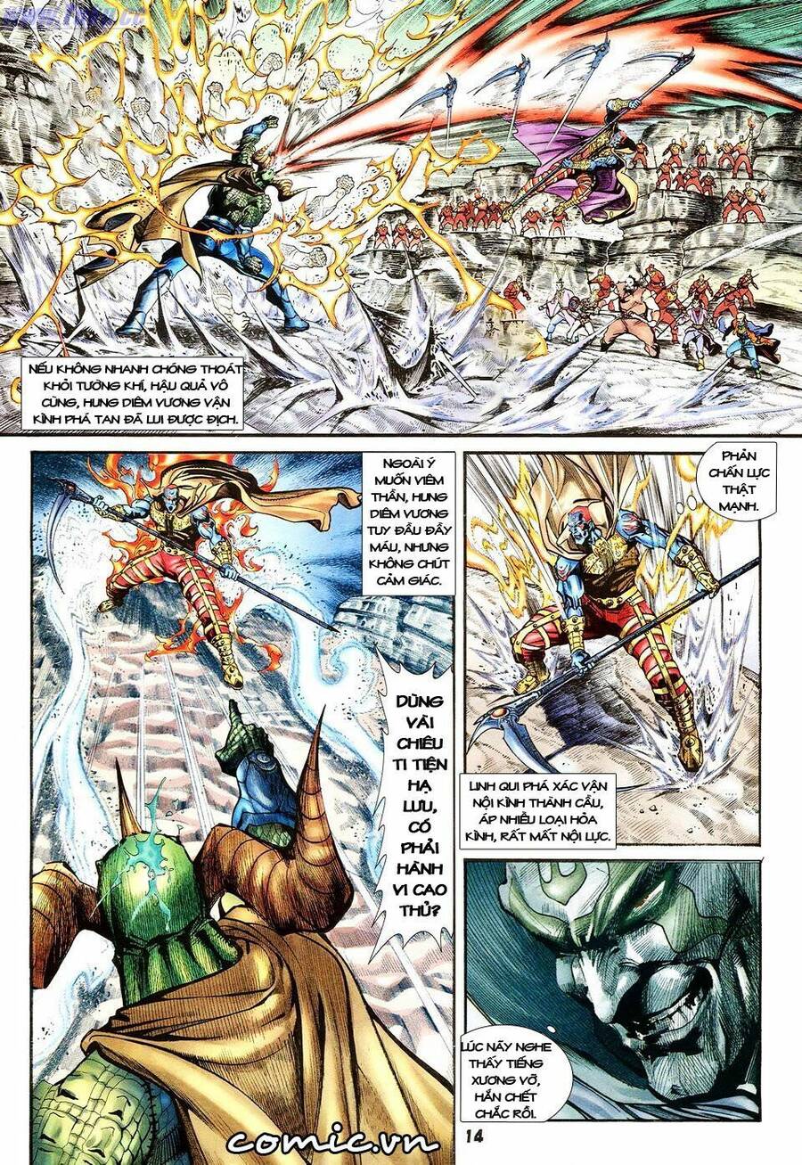 Thần Binh Huyền Kỳ I Chapter 36 - Trang 13