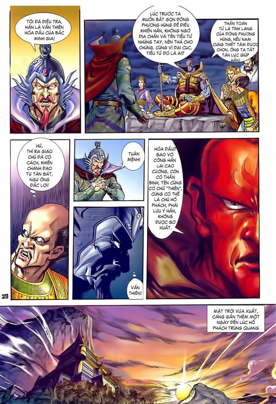 Thần Binh Huyền Kỳ I Chapter 31 - Trang 28
