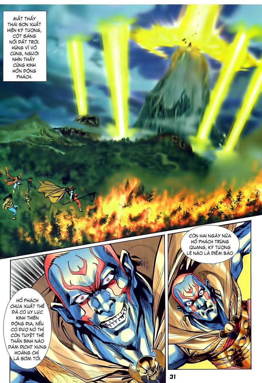 Thần Binh Huyền Kỳ I Chapter 30 - Trang 28