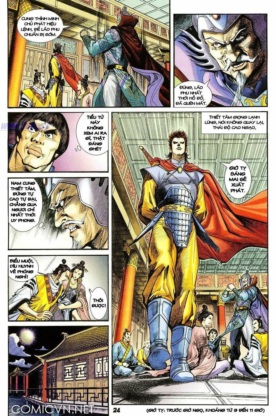 Thần Binh Huyền Kỳ I Chapter 35 - Trang 23