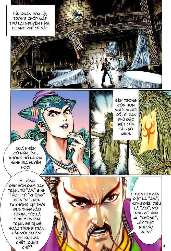 Thần Binh Huyền Kỳ I Chapter 109 - Trang 3