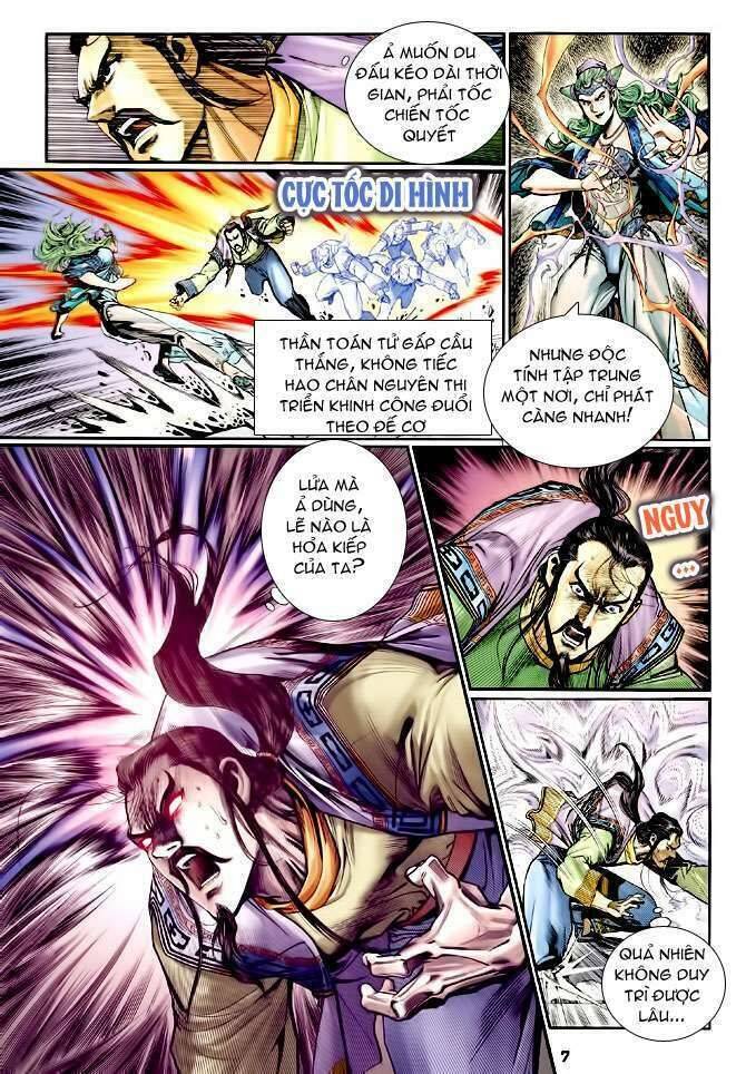 Thần Binh Huyền Kỳ I Chapter 109 - Trang 6