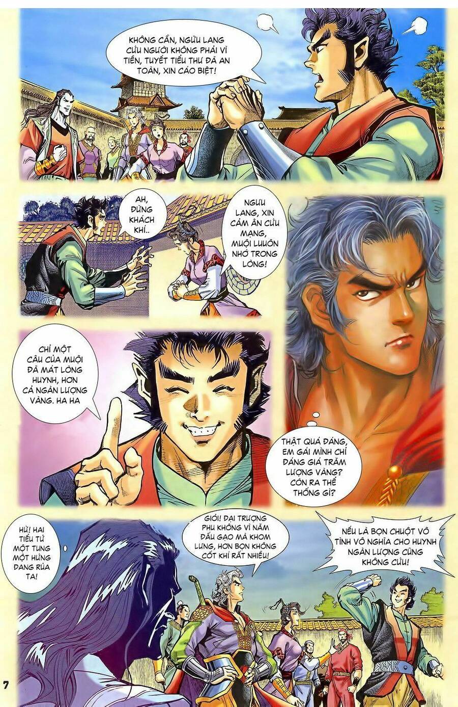 Thần Binh Huyền Kỳ I Chapter 33 - Trang 6