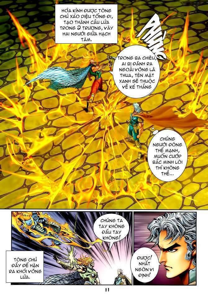 Thần Binh Huyền Kỳ I Chapter 113 - Trang 11