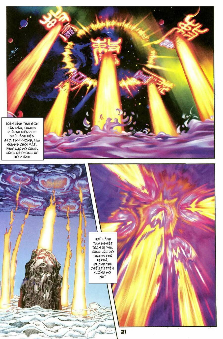 Thần Binh Huyền Kỳ I Chapter 40 - Trang 20