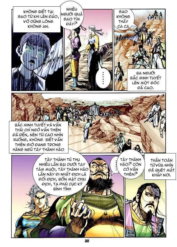Thần Binh Huyền Kỳ I Chapter 117 - Trang 19