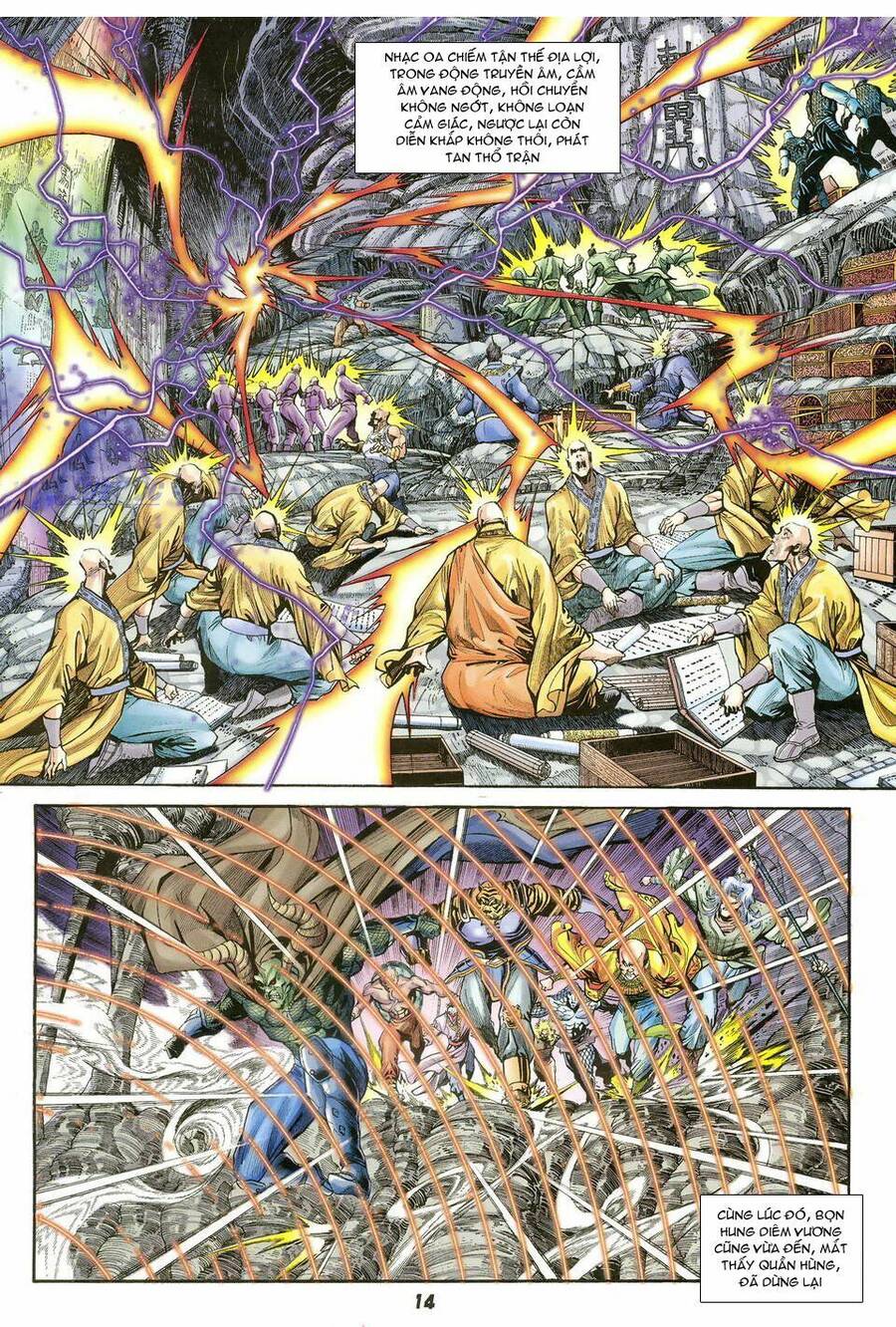 Thần Binh Huyền Kỳ I Chapter 40 - Trang 13