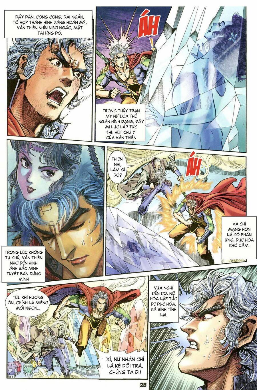 Thần Binh Huyền Kỳ I Chapter 38 - Trang 27