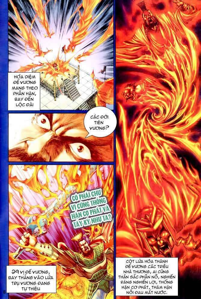 Thần Binh Huyền Kỳ I Chapter 110 - Trang 5