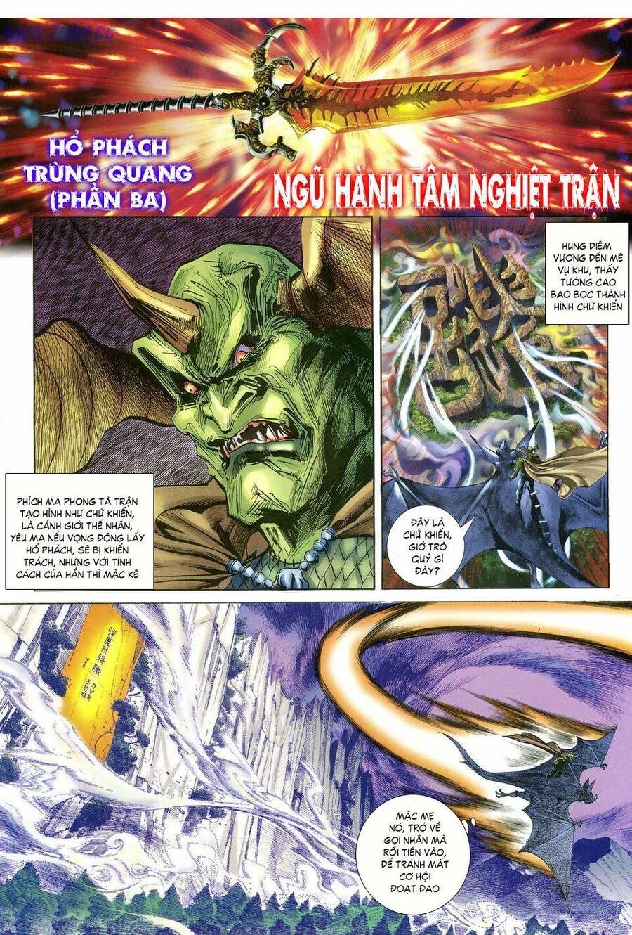 Thần Binh Huyền Kỳ I Chapter 38 - Trang 3
