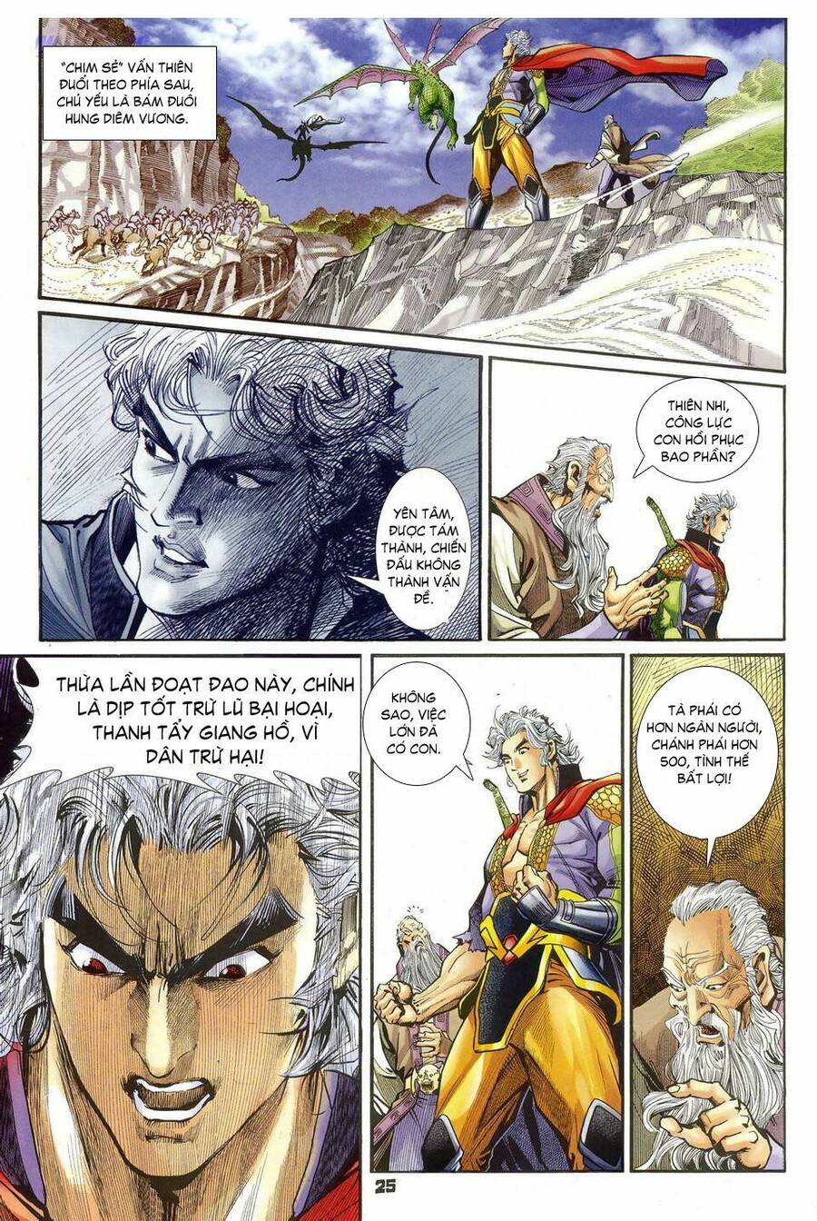 Thần Binh Huyền Kỳ I Chapter 37 - Trang 24