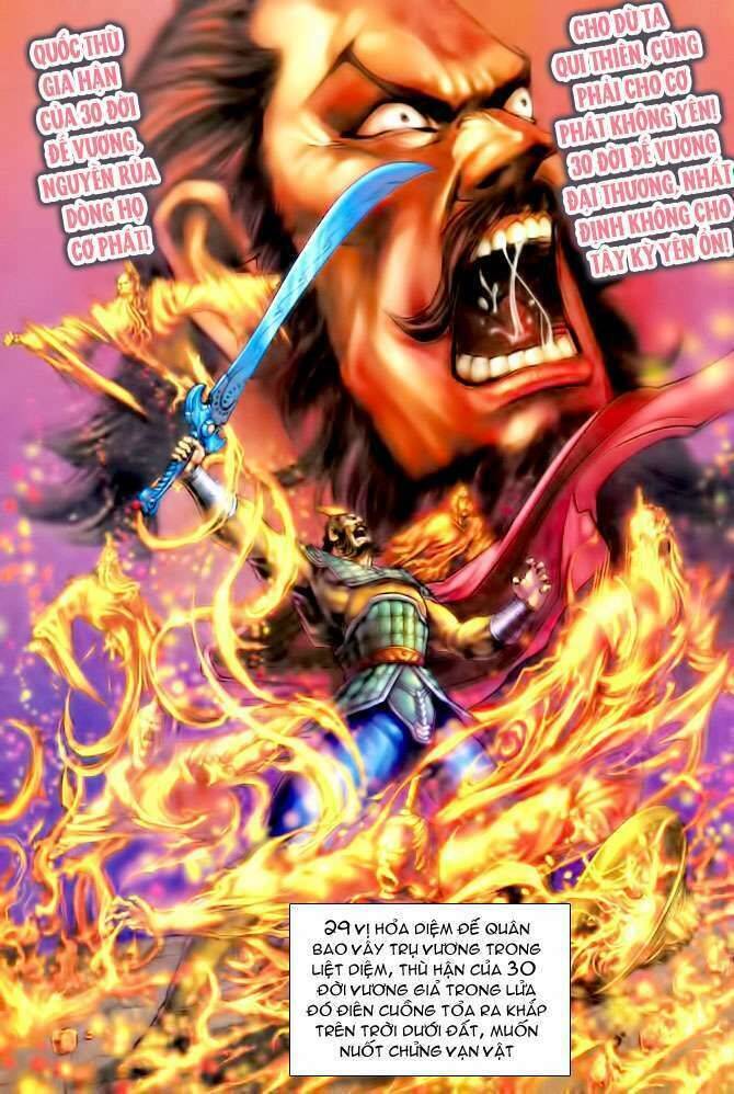 Thần Binh Huyền Kỳ I Chapter 110 - Trang 6