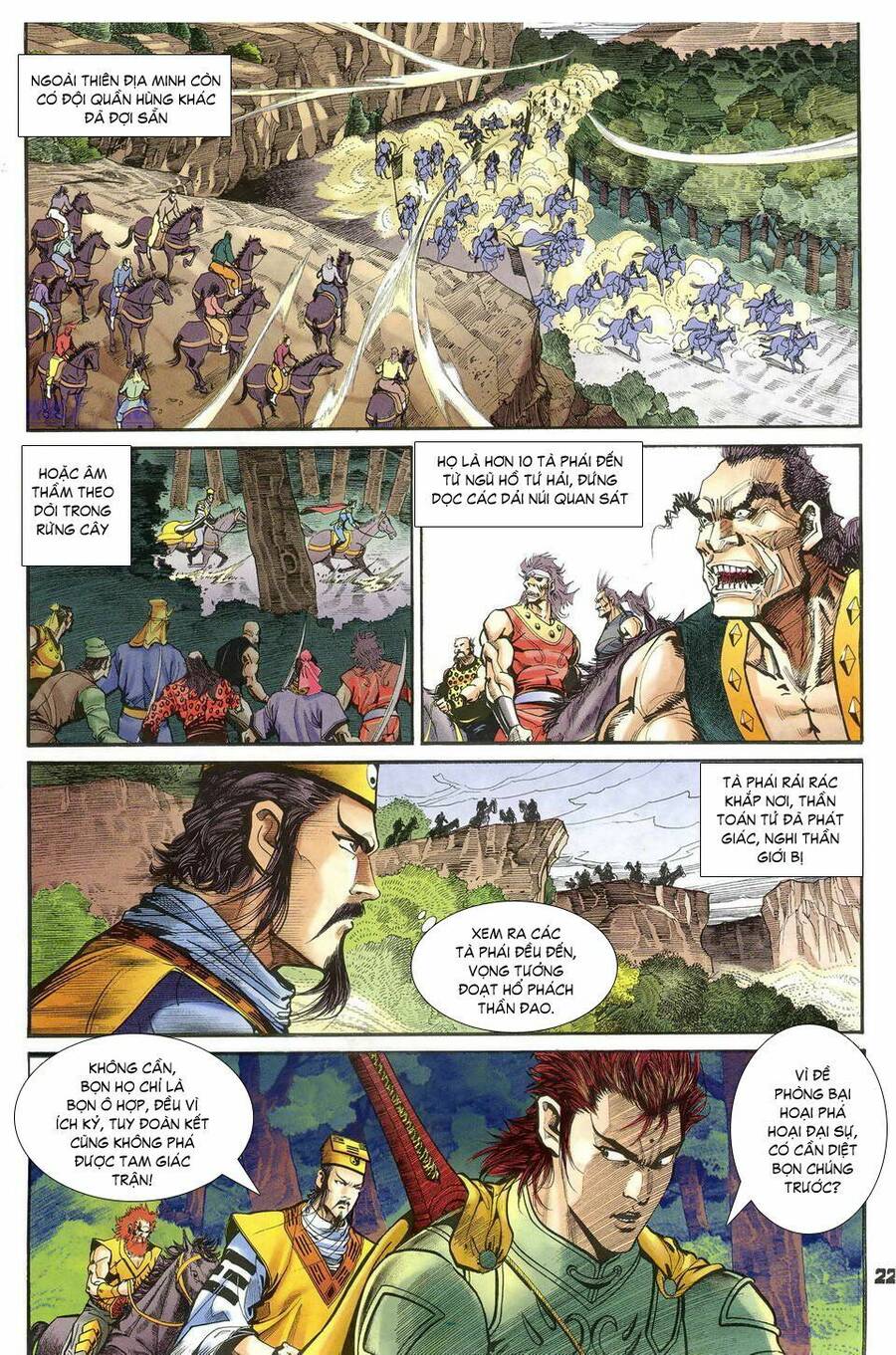 Thần Binh Huyền Kỳ I Chapter 37 - Trang 21