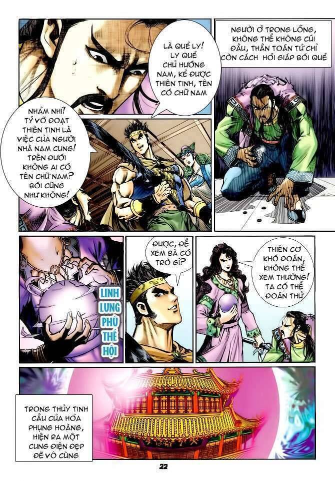 Thần Binh Huyền Kỳ I Chapter 113 - Trang 22
