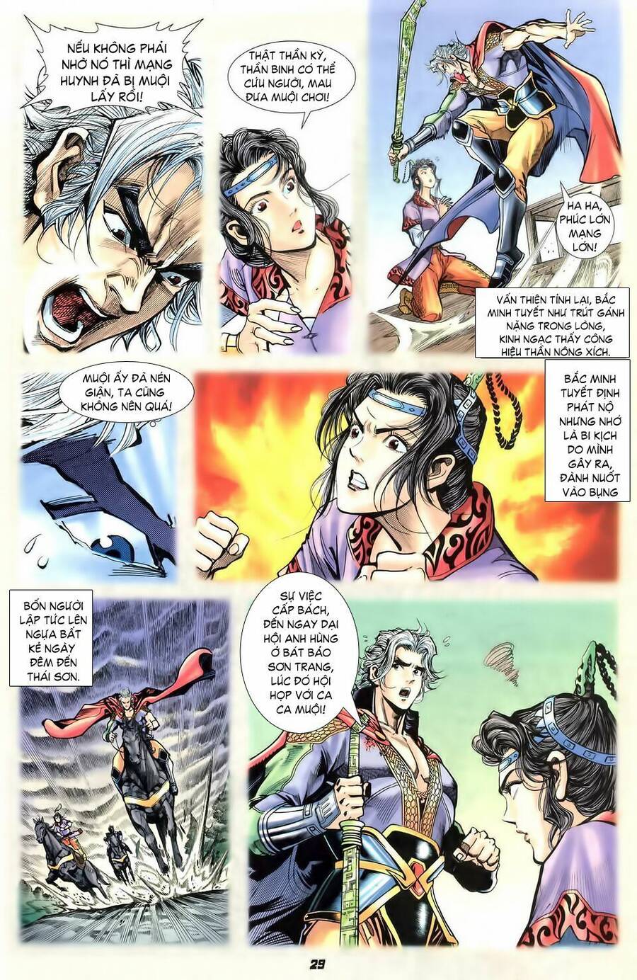 Thần Binh Huyền Kỳ I Chapter 29 - Trang 27