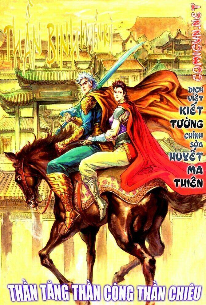 Thần Binh Huyền Kỳ I Chapter 61 - Trang 0