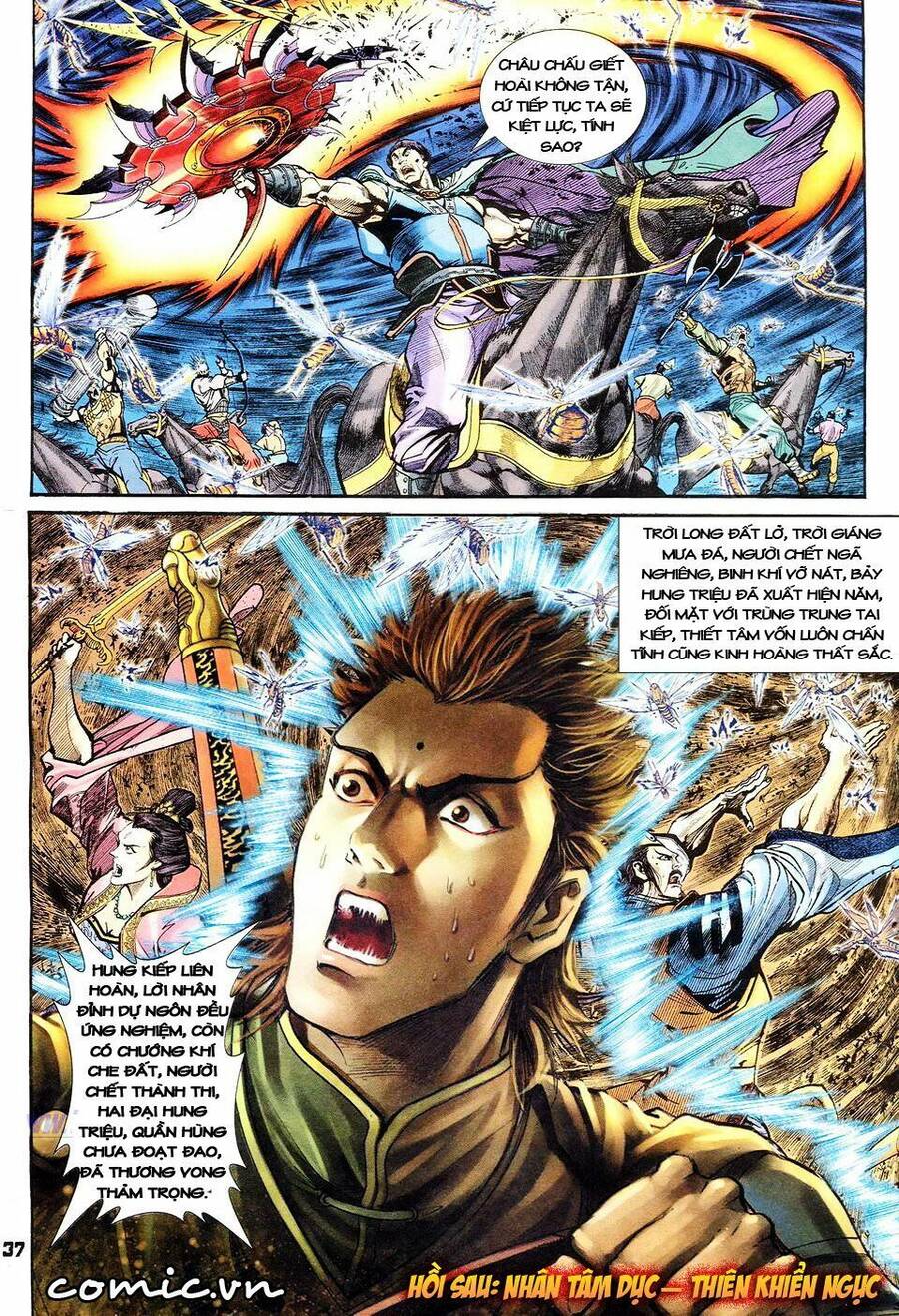 Thần Binh Huyền Kỳ I Chapter 36 - Trang 36