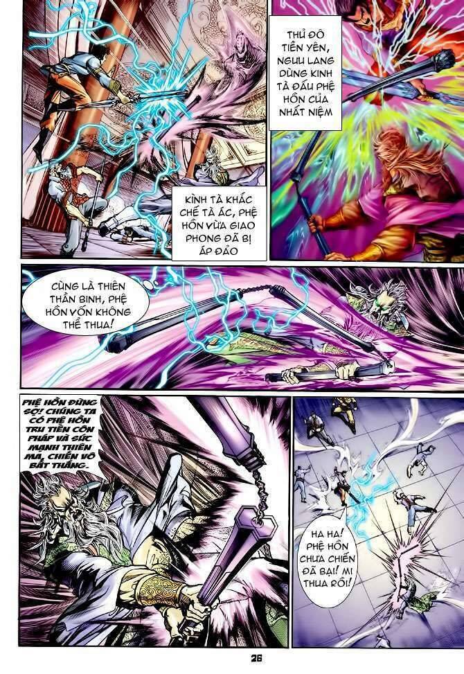 Thần Binh Huyền Kỳ I Chapter 113 - Trang 26