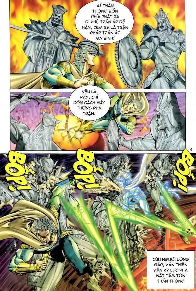 Thần Binh Huyền Kỳ I Chapter 110 - Trang 13