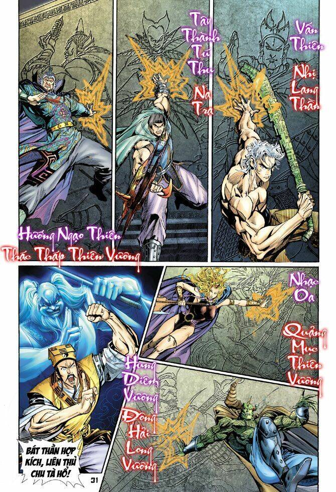 Thần Binh Huyền Kỳ I Chapter 42 - Trang 27