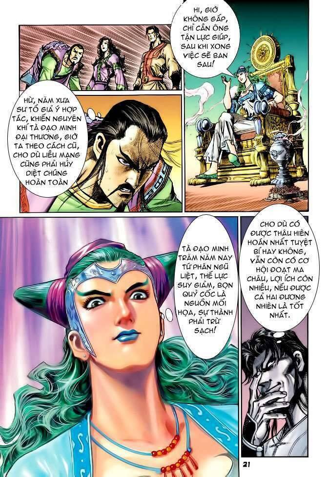 Thần Binh Huyền Kỳ I Chapter 111 - Trang 20