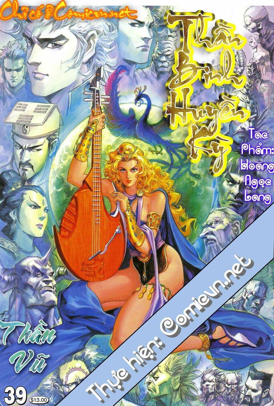 Thần Binh Huyền Kỳ I Chapter 39 - Trang 0