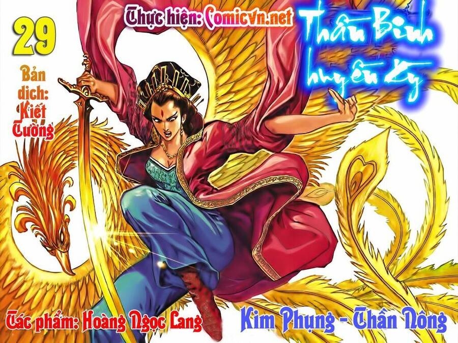 Thần Binh Huyền Kỳ I Chapter 29 - Trang 0