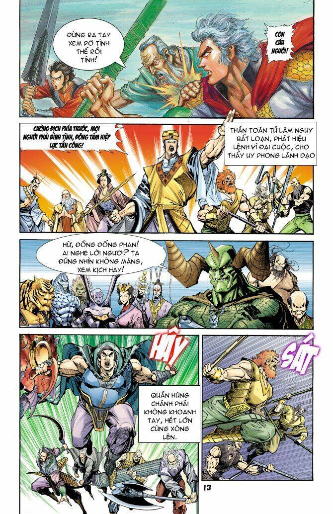 Thần Binh Huyền Kỳ I Chapter 41 - Trang 12