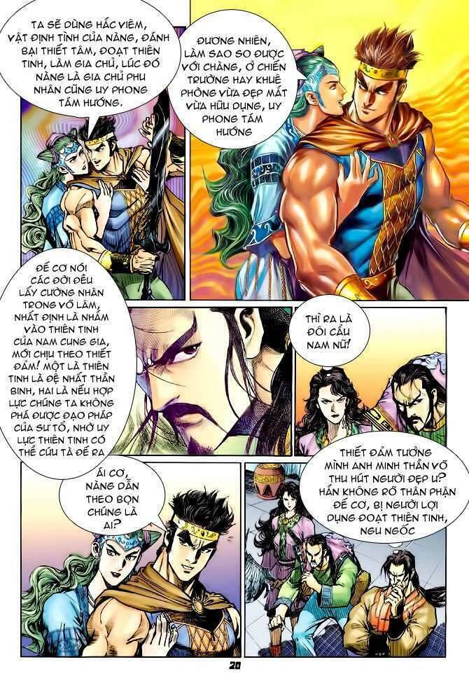 Thần Binh Huyền Kỳ I Chapter 113 - Trang 20
