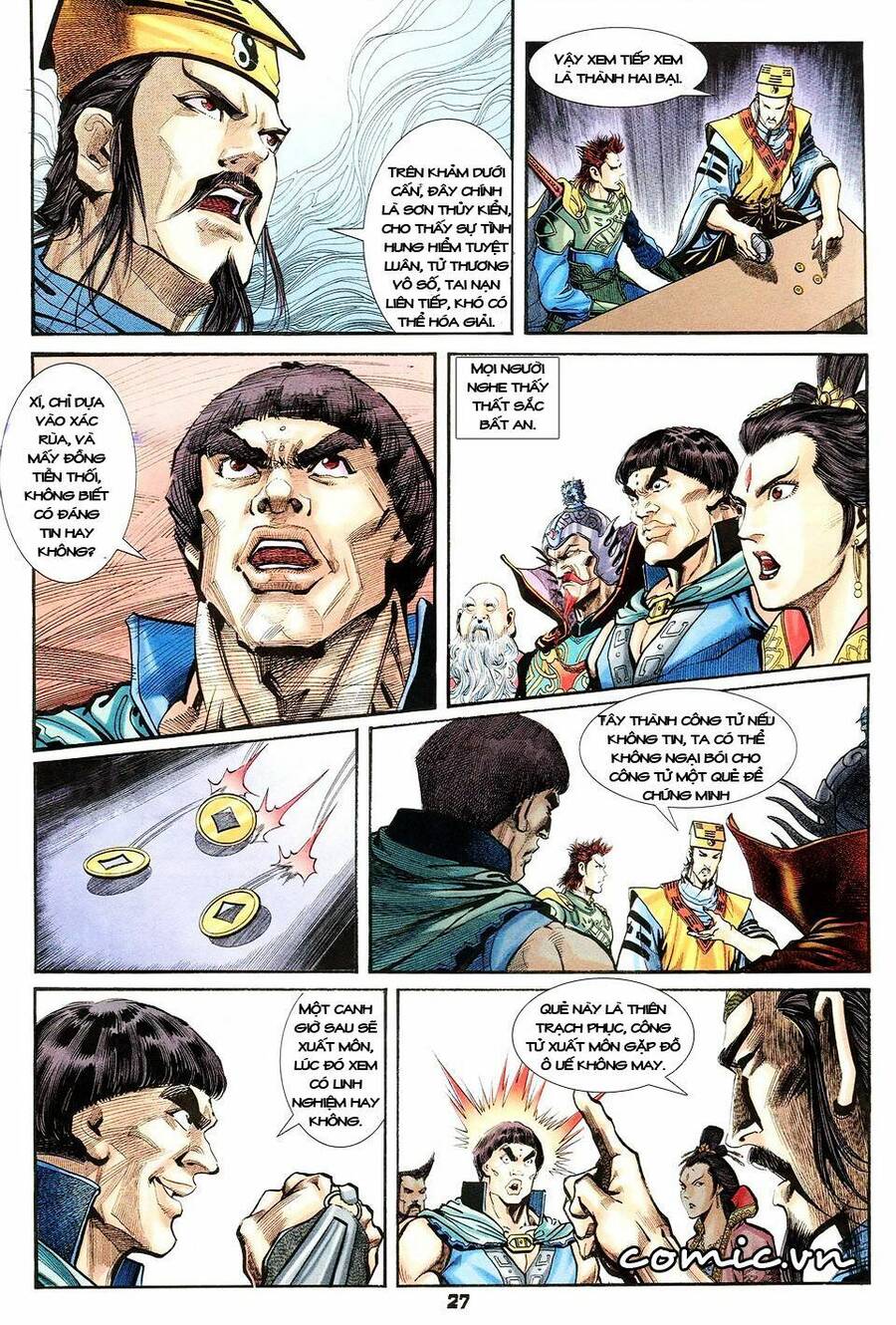 Thần Binh Huyền Kỳ I Chapter 36 - Trang 26