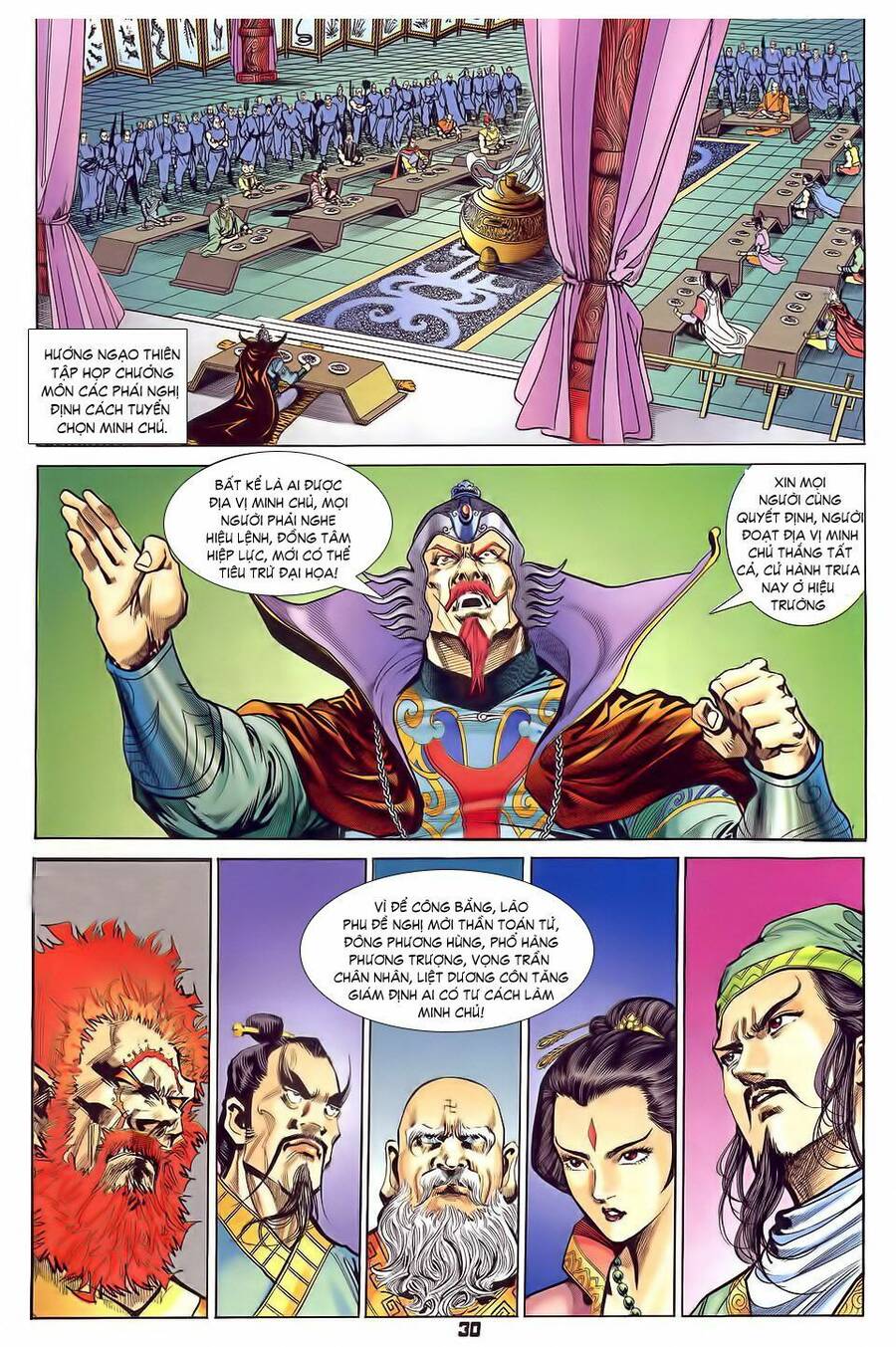 Thần Binh Huyền Kỳ I Chapter 31 - Trang 29