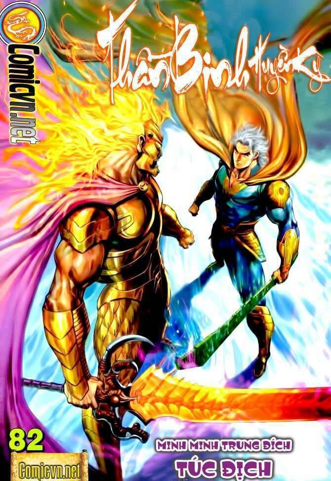 Thần Binh Huyền Kỳ I Chapter 82 - Trang 0