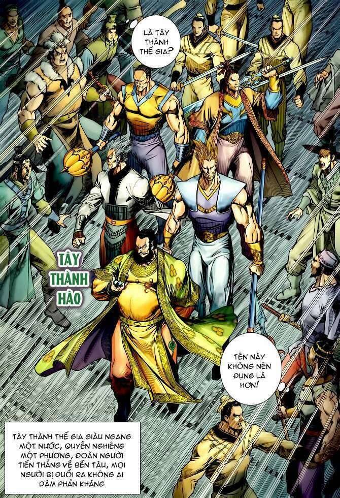 Thần Binh Huyền Kỳ I Chapter 117 - Trang 13