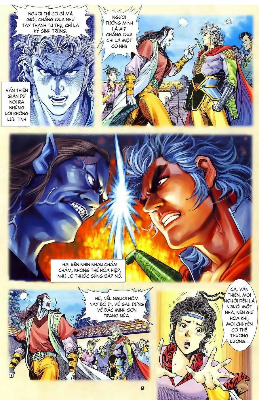 Thần Binh Huyền Kỳ I Chapter 33 - Trang 8
