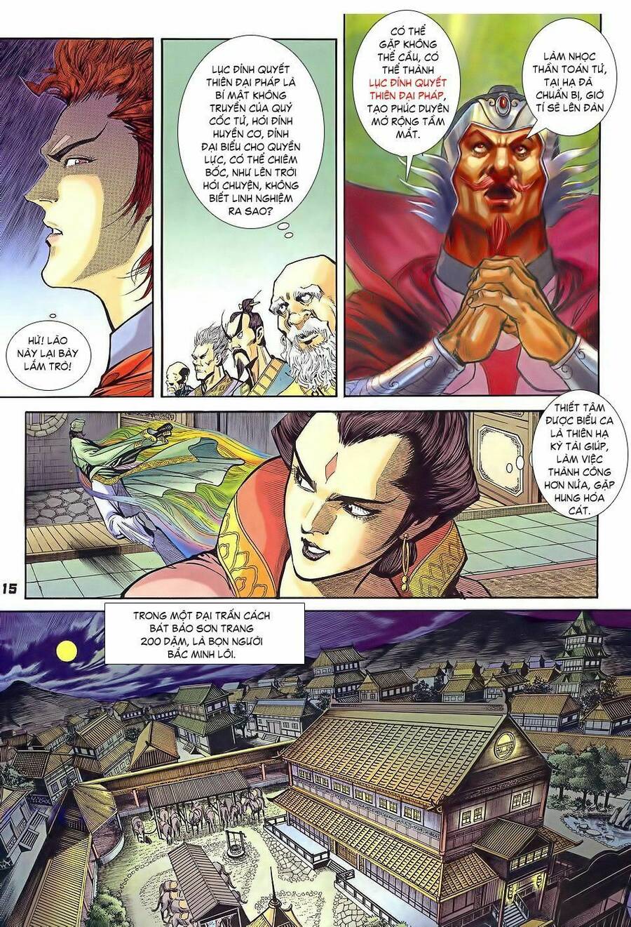 Thần Binh Huyền Kỳ I Chapter 33 - Trang 14