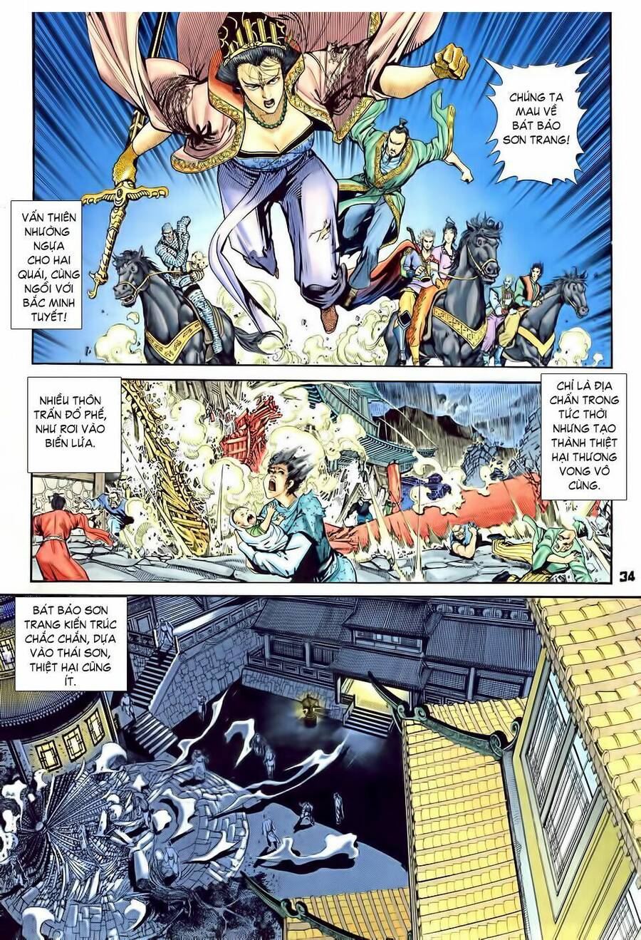 Thần Binh Huyền Kỳ I Chapter 30 - Trang 31