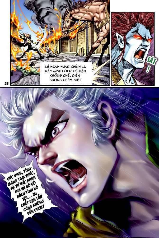 Thần Binh Huyền Kỳ I Chapter 112 - Trang 27