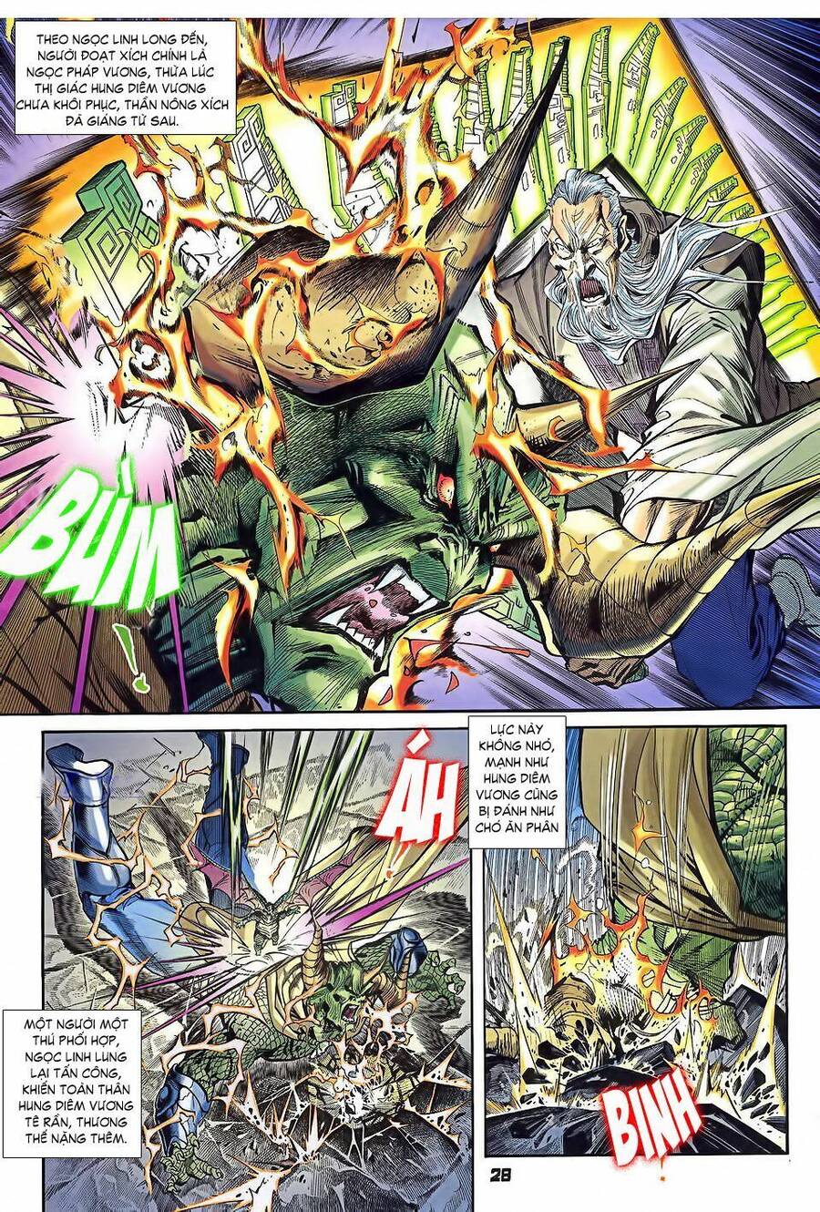 Thần Binh Huyền Kỳ I Chapter 34 - Trang 27