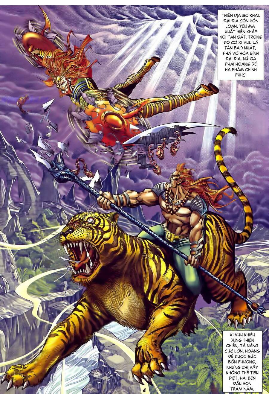 Thần Binh Huyền Kỳ I Chapter 31 - Trang 3