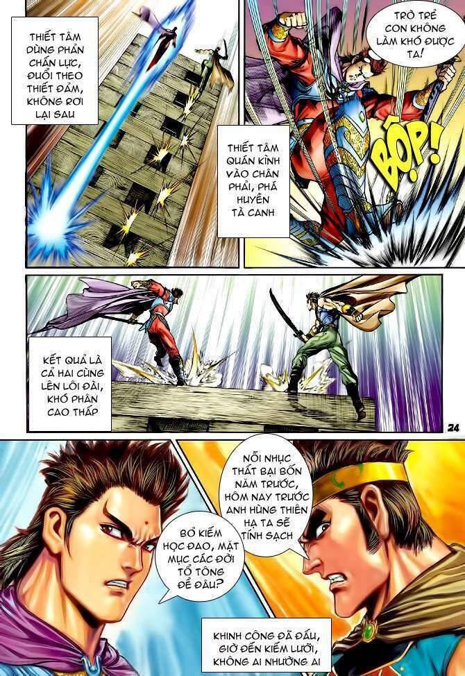 Thần Binh Huyền Kỳ I Chapter 117 - Trang 23