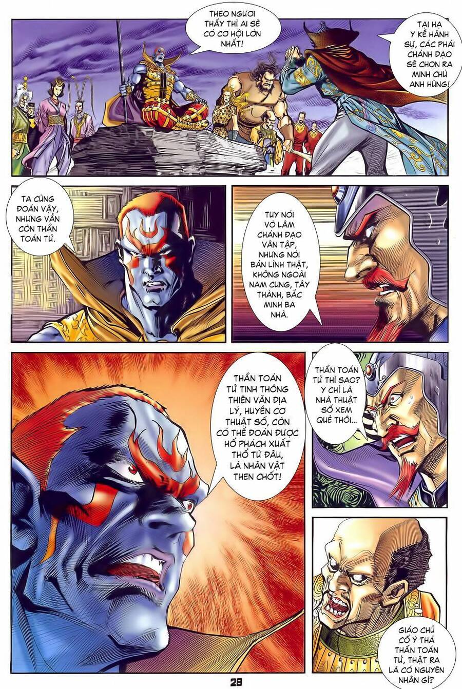 Thần Binh Huyền Kỳ I Chapter 31 - Trang 27