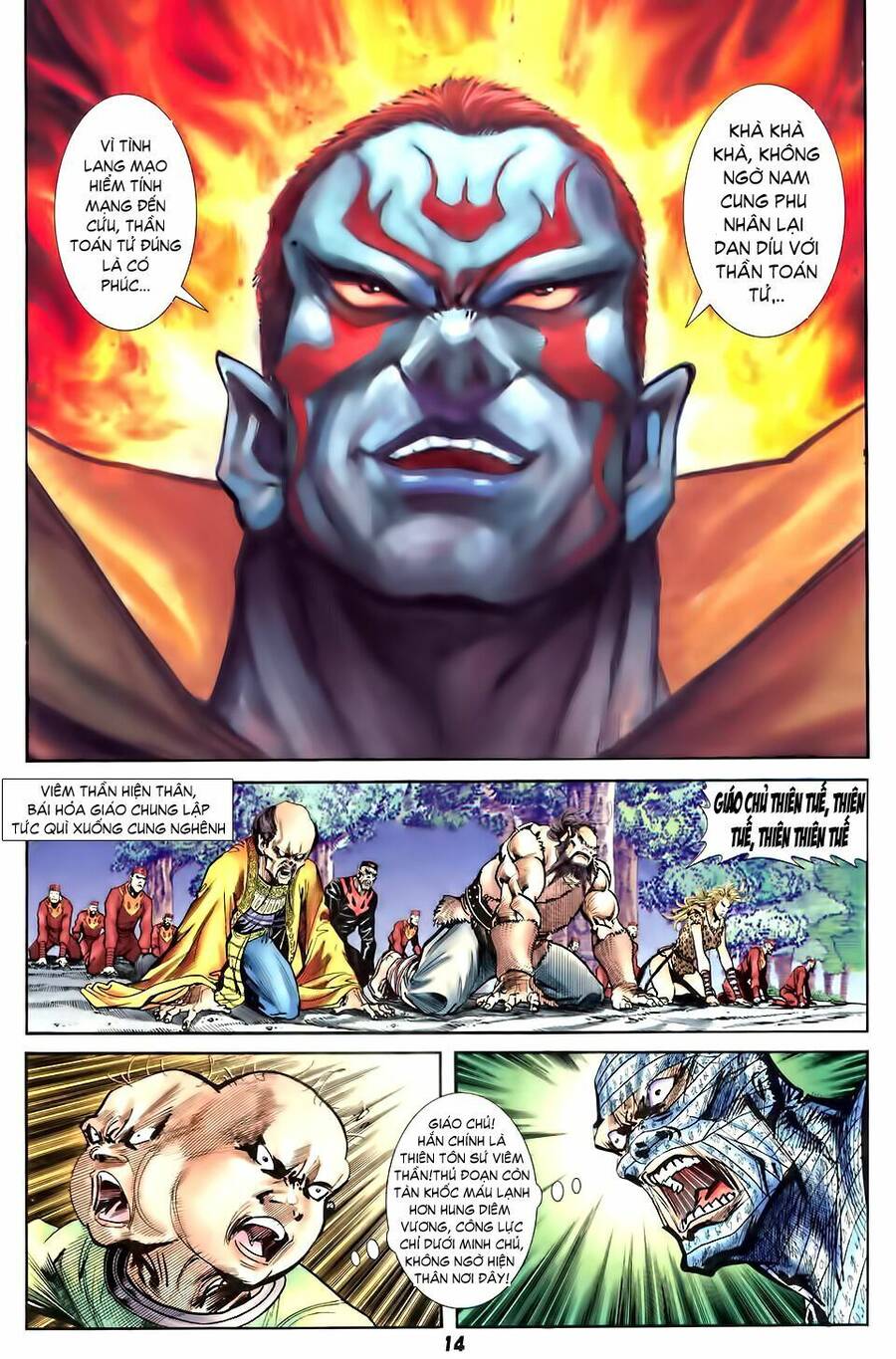 Thần Binh Huyền Kỳ I Chapter 29 - Trang 13