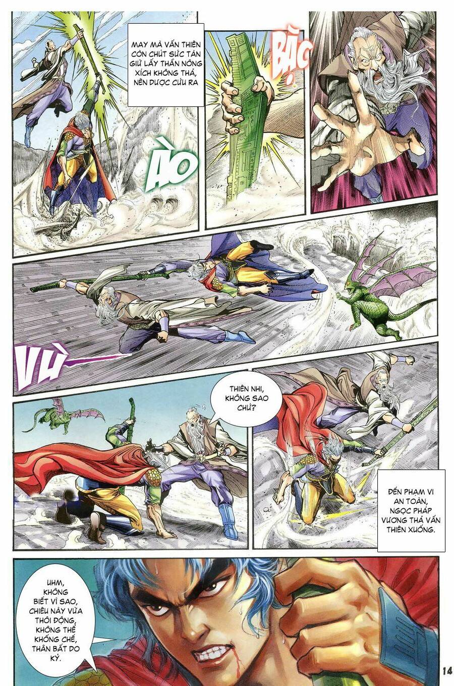 Thần Binh Huyền Kỳ I Chapter 37 - Trang 13