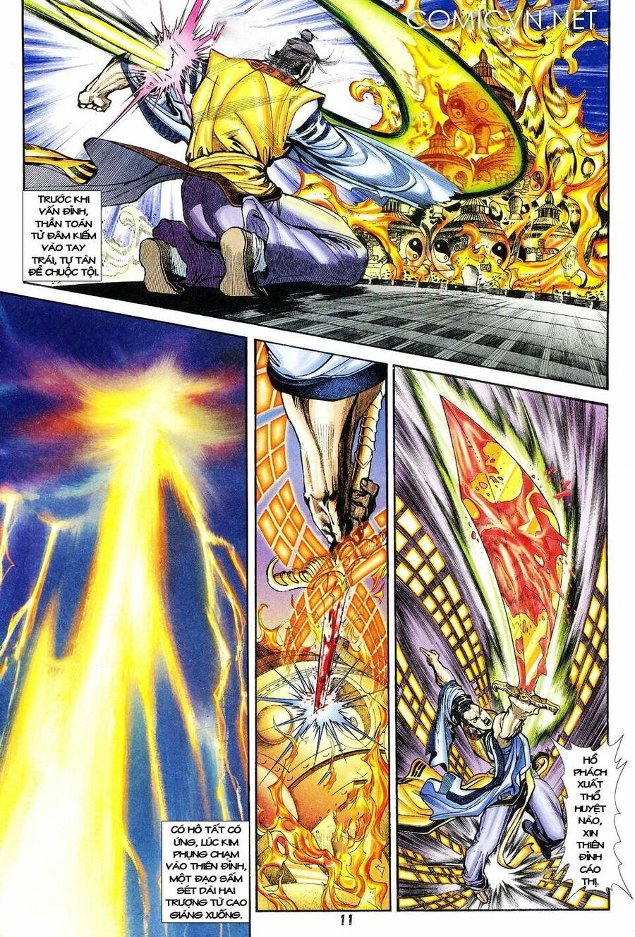 Thần Binh Huyền Kỳ I Chapter 35 - Trang 10