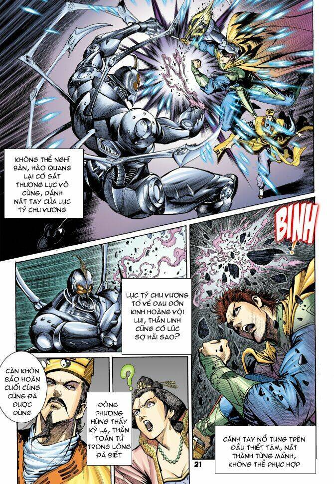 Thần Binh Huyền Kỳ I Chapter 41 - Trang 20